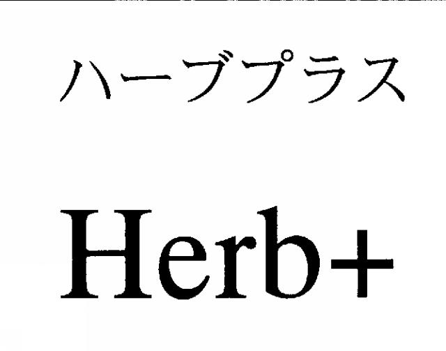 商標登録5327106