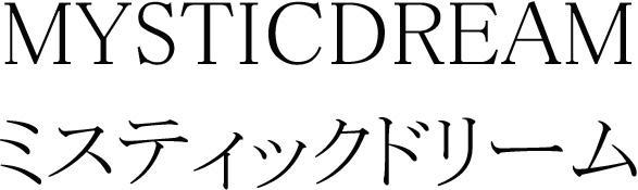 商標登録5946612