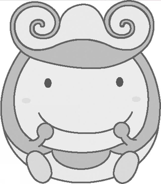 商標登録5417978