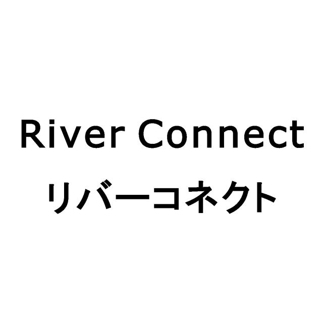 商標登録6352051