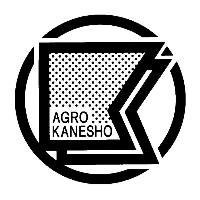商標登録5682537
