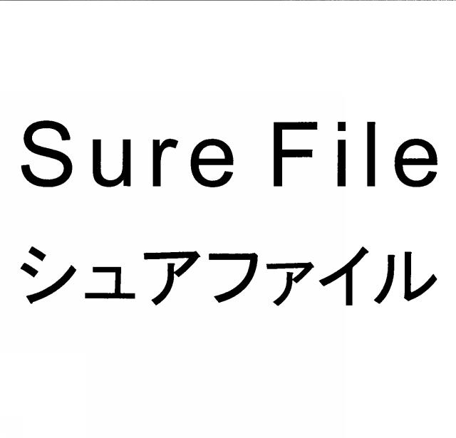 商標登録5771681