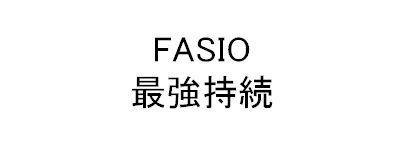 商標登録5857914