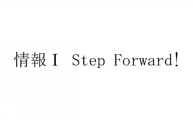 商標登録6352065