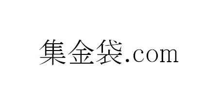 商標