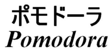 商標登録5418025