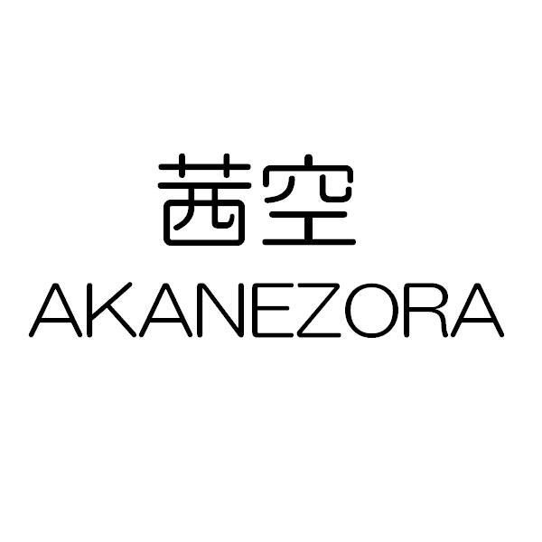 商標登録5501608