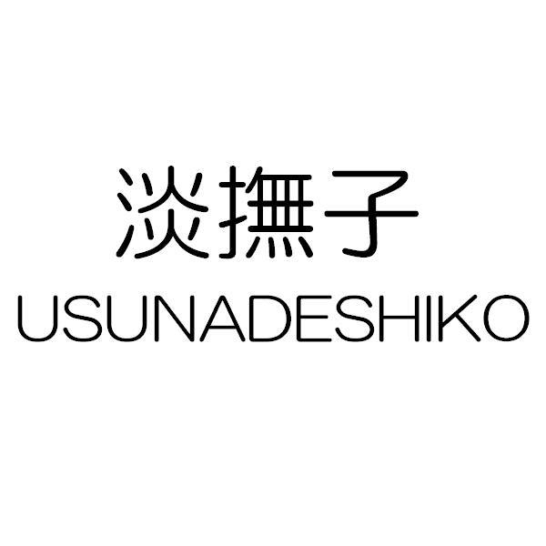商標登録5501609