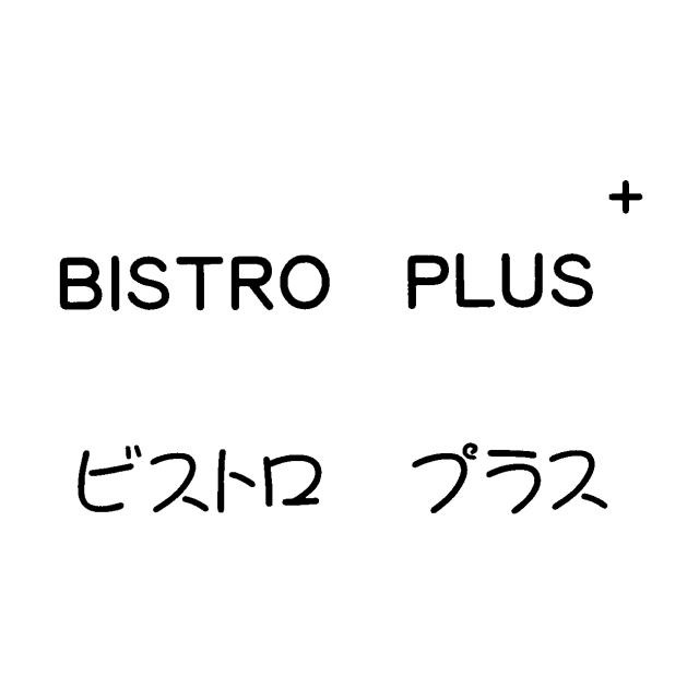 商標登録5771769