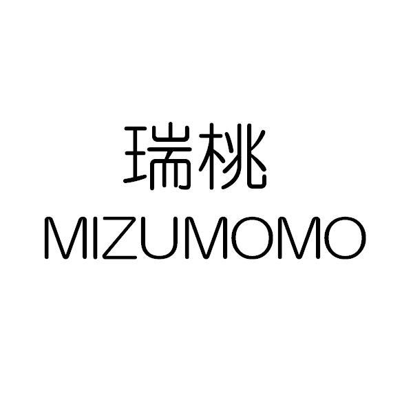 商標登録5501612