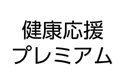 商標登録6791030