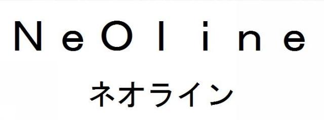 商標登録5858085