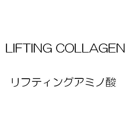 商標登録5588404