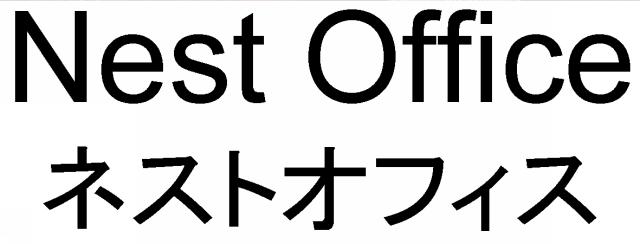 商標登録5588422