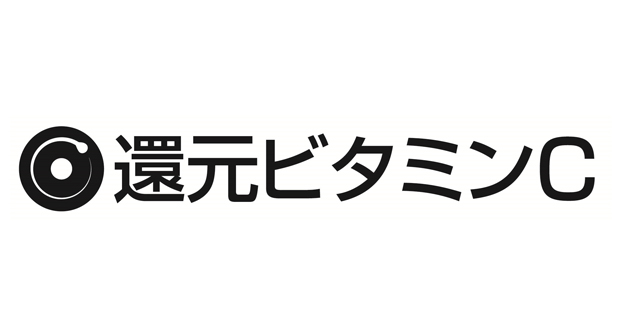 商標登録6791079