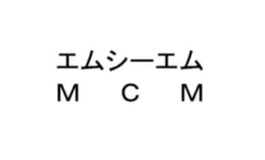 商標登録5588477