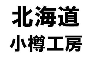 商標登録5858167