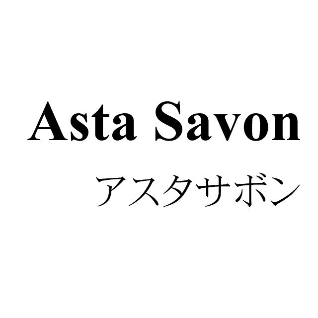 商標登録5376775