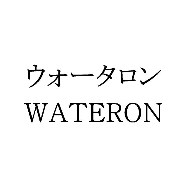 商標登録5501747