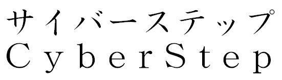 商標登録5682800