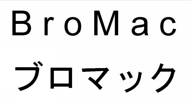 商標登録5588517