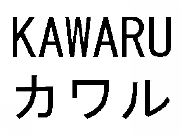 商標登録5418317