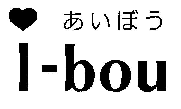 商標登録5588595