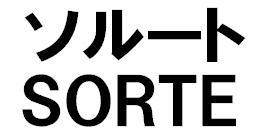 商標登録5682894