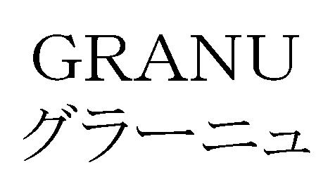 商標登録5726133