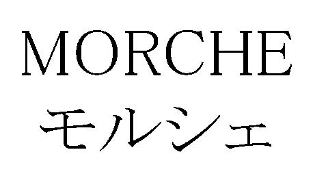 商標登録5726134