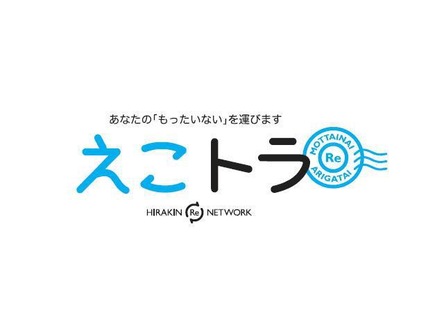 商標登録5682935