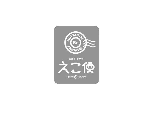 商標登録5682941