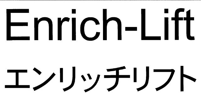 商標登録5501867