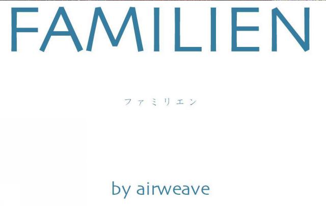 商標登録5772060