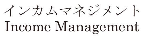 商標登録5588672