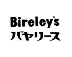 商標登録5418398