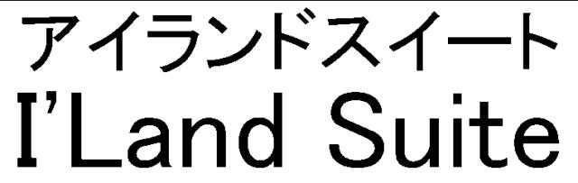 商標登録5501916