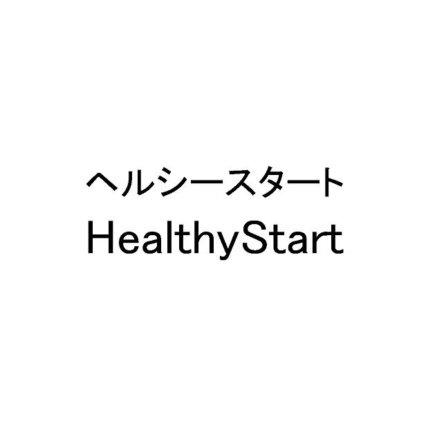 商標登録6657415