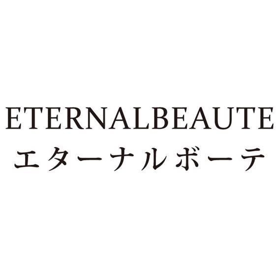 商標登録5683079