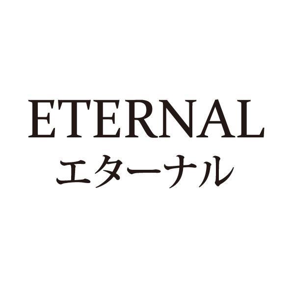 商標登録5683080