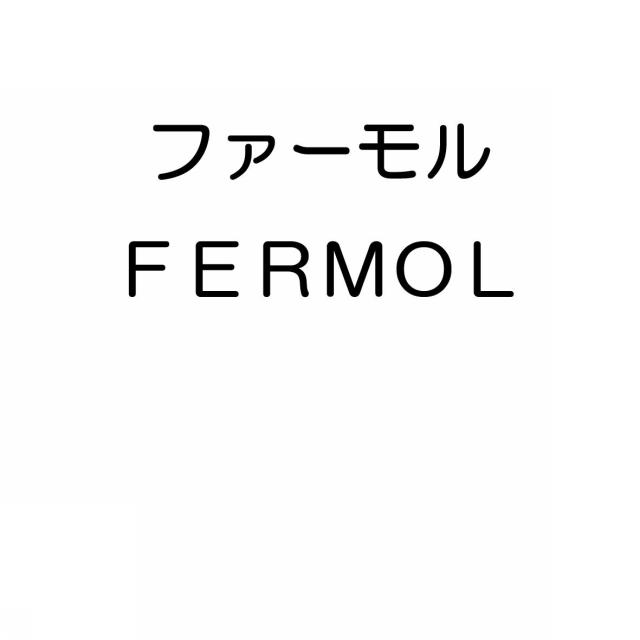 商標登録5376803