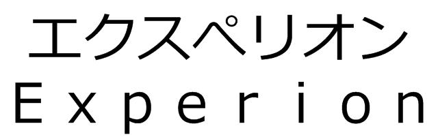 商標登録6230176