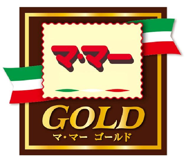 商標登録5683191