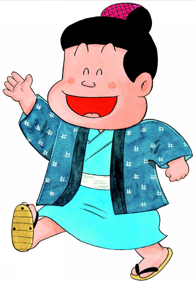商標登録5543809
