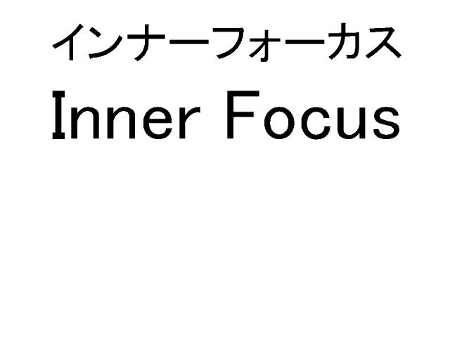 商標登録5588987