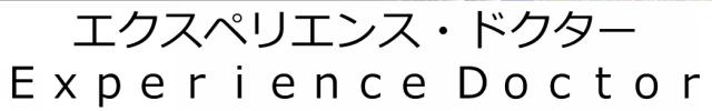 商標登録6230312