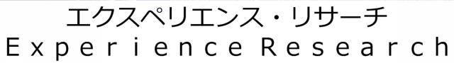 商標登録6230313