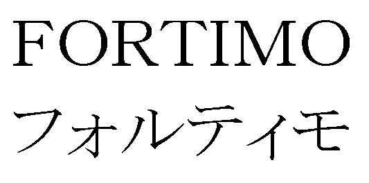 商標登録5726211