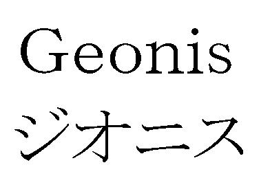 商標登録5726213