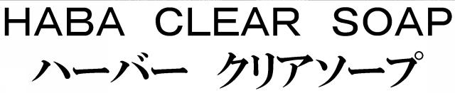 商標登録6791419